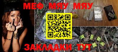ALPHA PVP Ирбит