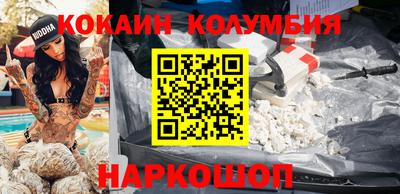 ALPHA PVP Ирбит