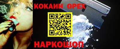 ALPHA PVP Ирбит