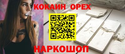 ALPHA PVP Ирбит
