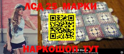 мефедрон Изобильный