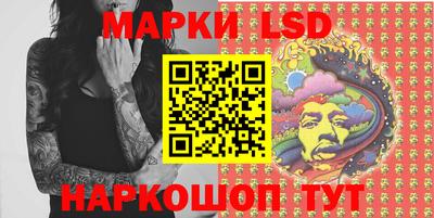 мефедрон Изобильный