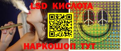 mdpv Ипатово