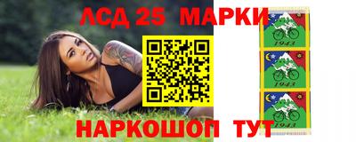 ALPHA PVP Ирбит