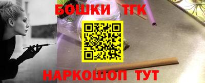 ALPHA PVP Ирбит