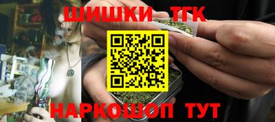 mdpv Ипатово