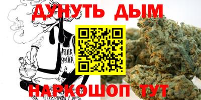 ALPHA PVP Ирбит