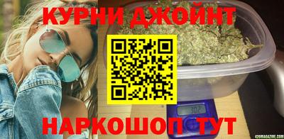 ALPHA PVP Ирбит