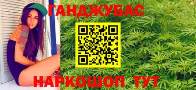 мефедрон Изобильный