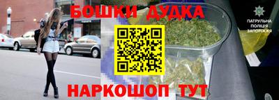 мефедрон Изобильный