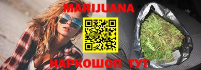 ALPHA PVP Ирбит