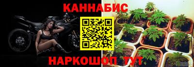 mdpv Ипатово