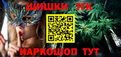 ALPHA PVP Ирбит