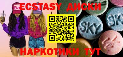 ALPHA PVP Ирбит