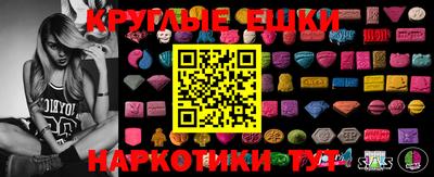 mdpv Ипатово