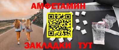 ALPHA PVP Ирбит