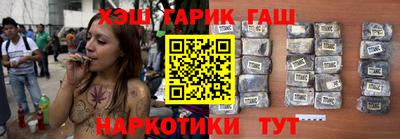 мефедрон Изобильный
