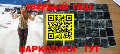 mdpv Ипатово