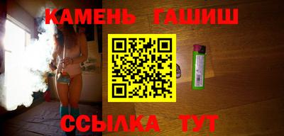 mdpv Ипатово