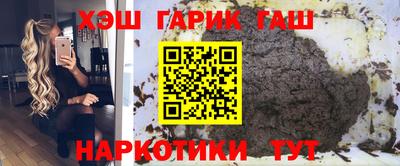 мефедрон Изобильный