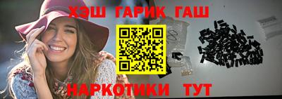 mdpv Ипатово