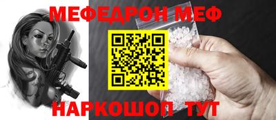 ALPHA PVP Ирбит