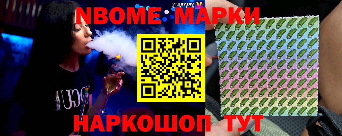 кракен как войти  ЛСД экстази ecstasy  Вход с VPN  LSD-25 экстази  LSD-25 экстази ecstasy  Красноуфимск 